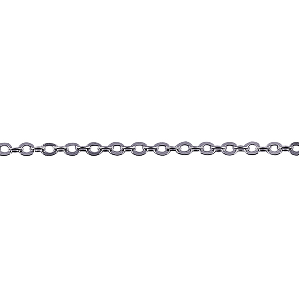 Hammered Trace Chain