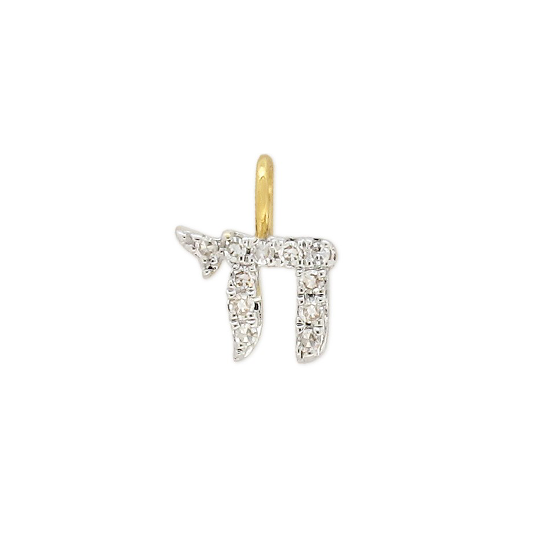 SYMBOLS CHARMS -  Paddington Jeweller - Ojco